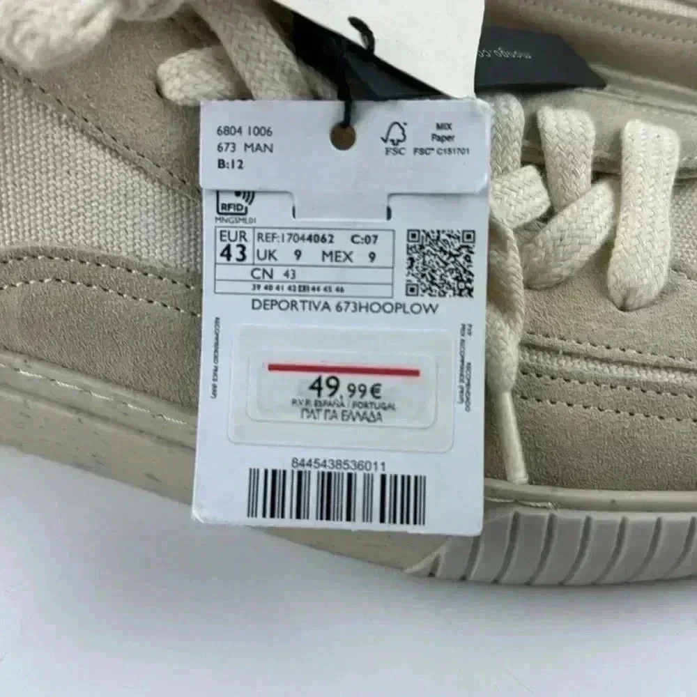 MNG LIMITED EDITION organic cotton Committed EU 43 NWT Beige and Creme colors - Picture 5 of 12